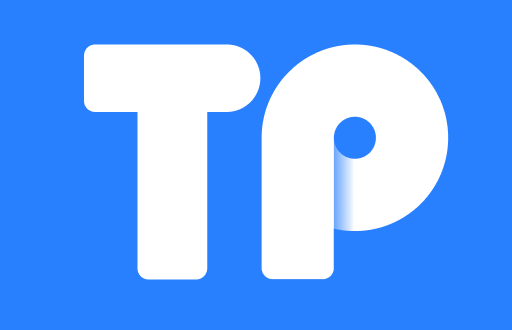 TP钱包：未来能否成为支付宝的有力竞争者？